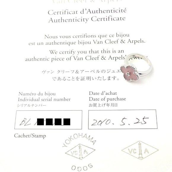 Authentic Van Cleef & Arpels Alhambra 18k White Gold Pink Opal Diamond Ring Cert - Picture 10 of 10